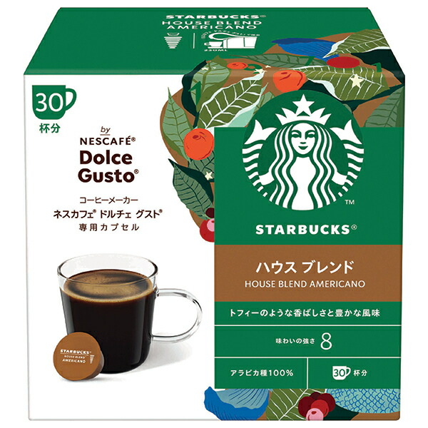 ネスレ日本 スターバックス ハウスブレンド ネスカフェ ドルチェ グスト 専用カプセル 30P×3箱入｜ 送料無料 コーヒー インスタント 嗜好品 珈琲