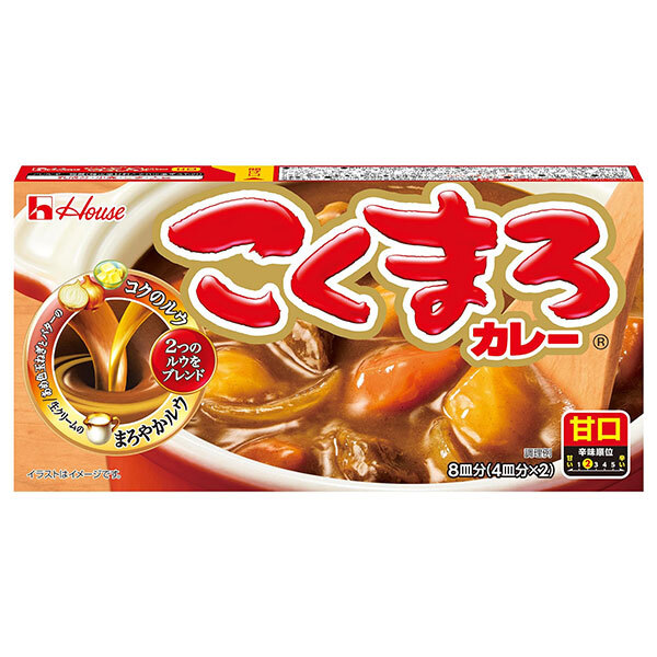 ハウス食品 こくまろカレー 甘口 145g×10個入×(2ケース)| 送料無料 調味料、カレー ルウ こくまろ