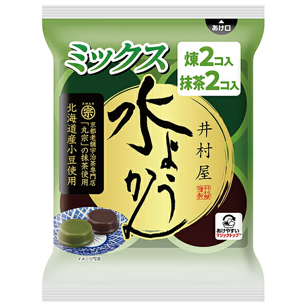 井村屋 袋入 水ようかんミックス (62g×4個)×10袋入×(2ケース)｜ 送料無料 水ようかん 袋 和菓子 お菓子 抹茶 煉