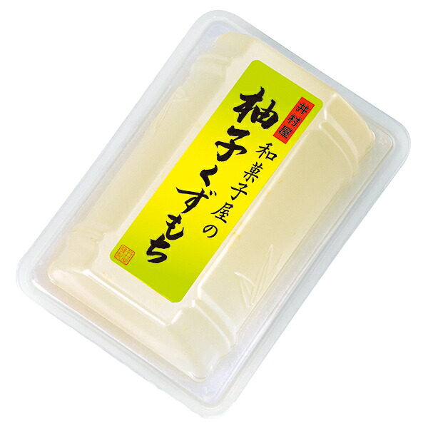 井村屋 和菓子屋の柚子くずもち 80g×40個入×(2ケース)｜ 送料無料 おやつ 和菓子 餅 葛餅 葛もち
