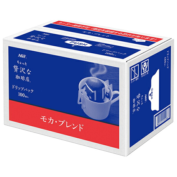 AGF ちょっと贅沢な珈琲店 レギュラー・コーヒー コーヒーバッグ モカ・ブレンド (7g×100P)×6箱入| 送料無料 珈琲 コーヒー ドリップコーヒー 業務用 レギュラーコーヒー|ドリンクマーケット