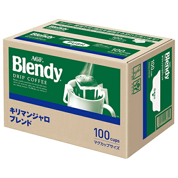 AGF ブレンディ レギュラー・コーヒー ドリップパック キリマンジャロ・ブレンド (7g×100P)×6箱入| 送料無料 コーヒー ドリップ 100袋 ドリップコーヒー 珈琲|ドリンクマーケット