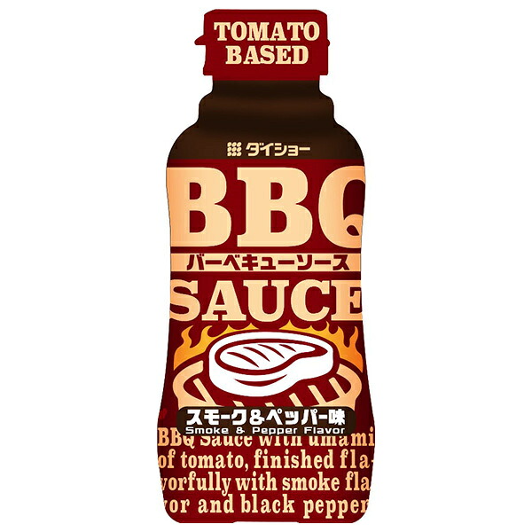 ダイショー BBQソース スモーク&ペッパー味 240g×20本入×(2ケース)｜ 送料無料 一般食品 調味料 たれ ソース