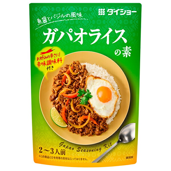 ダイショー ガパオライスの素 105g×40袋入| 送料無料 料理の素 おかず 惣菜 調味料