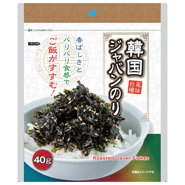 加藤産業 韓国ジャバンのり 40g×25袋入×(2ケース)| 送料無料 海苔 のり 佃煮 ごはんのお供|ドリンクマーケット