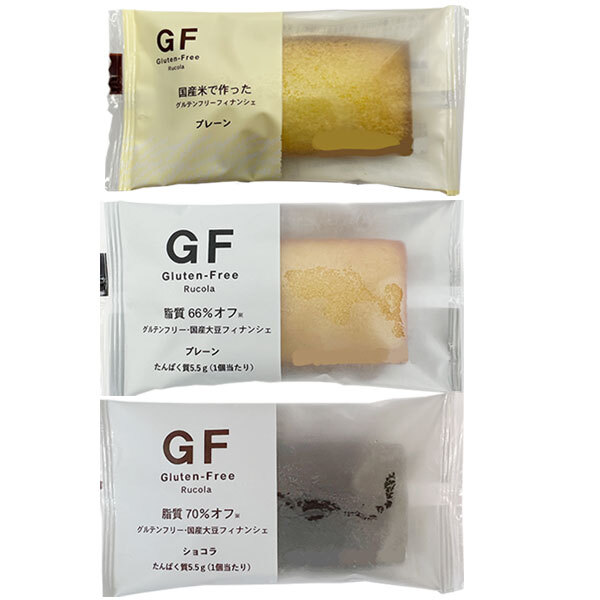ルコラ グルテンフリー国産米粉・大豆フィナンシェ 詰め合わせセット ×30(3種×10)個入×(2ケース)｜ 送料無料 グルテンフリー 国産大豆 ショコラ ココア 焼菓子 大豆粉 小麦不使用 米粉