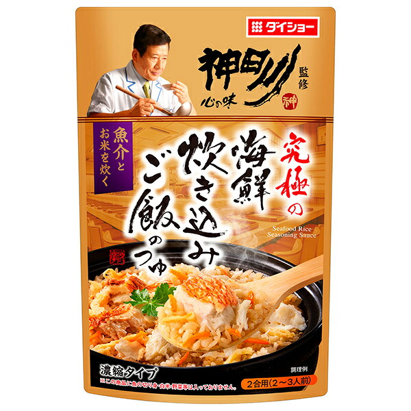 ダイショー 神田川監修 究極の海鮮炊き込みご飯のつゆ 300g×20袋入×(2ケース)｜ 送料無料 調味料 釜めし 炊き込みご飯