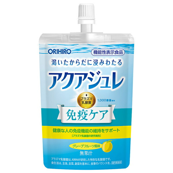 オリヒロ アクアジュレ プラズマ乳酸菌 グレープフルーツ風味 130gパウチ×48本入×(2ケース)｜ 送料無料 ゼリー ゼリー飲料 こんにゃく プラズマ乳酸菌 免疫ケア 15,340円