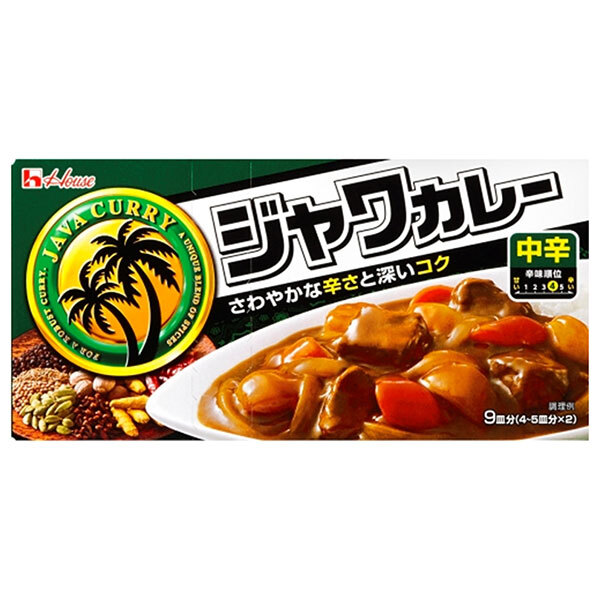 ハウス食品 ジャワカレー 中辛 185g×10個入×(2ケース)｜ 送料無料 調味料、カレー ルウ