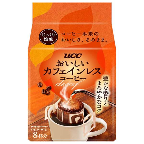 UCC おいしいカフェインレスコーヒー ドリップコーヒー (7g&times;8P)&times;12袋入&times;(2ケース)｜ 送料無料 コーヒー ドリップ 珈琲 カフェインレス｜ドリンクマーケット