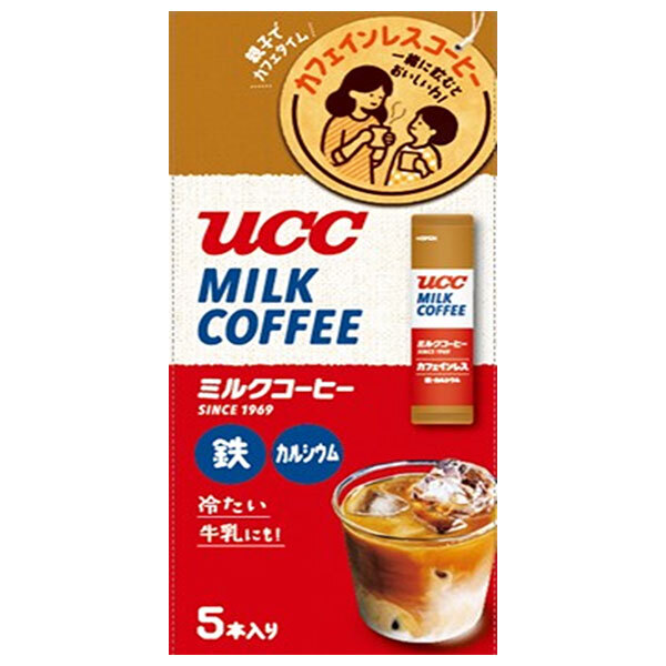 UCC ミルクコーヒー スティック (12g×5P)×24箱入×(2ケース)｜ 送料無料 ucc コーヒー インスタントコーヒー 珈琲 ミルク カフェインレス