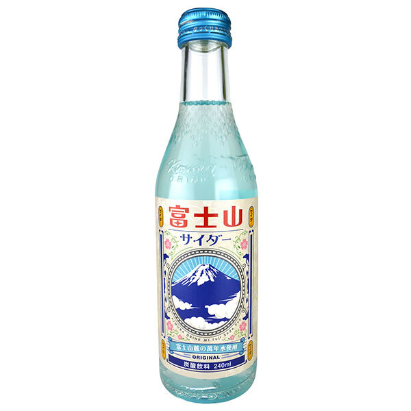 木村飲料 富士山サイダー 240ml瓶×20本入×(2ケース)｜ 送料無料 炭酸 スパークリング ソーダ サイダー