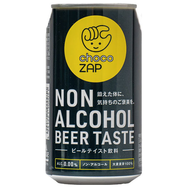 日本ビール チョコザップ ノンアルコール ビアテイスト 350ml缶×24本入×(2ケース)｜ 送料無料 ノンアルコールビール ノンアル ノンアルコール 炭酸 チョコザップ
