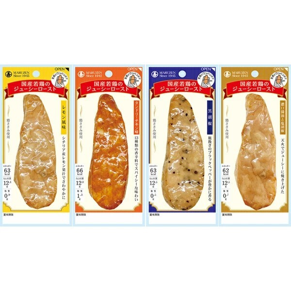 丸善 国産若鶏のジューシーロースト 4種詰め合わせセット 50g×20(4種×5)入×(2ケース)｜ 送料無料 ささみ 国産若鶏 たんぱく質