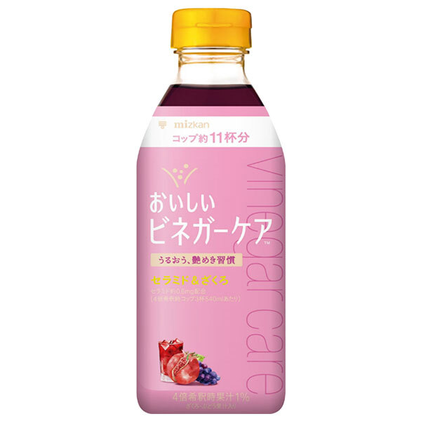 ミツカン おいしいビネガーケア セラミド&ざくろ(濃縮) 500mlペットボトル×6本入×(2ケース)｜ 送料無料 酢 ミツカン 酢 ドリンク 飲むお酢 飲む酢 ざくろ セラミド