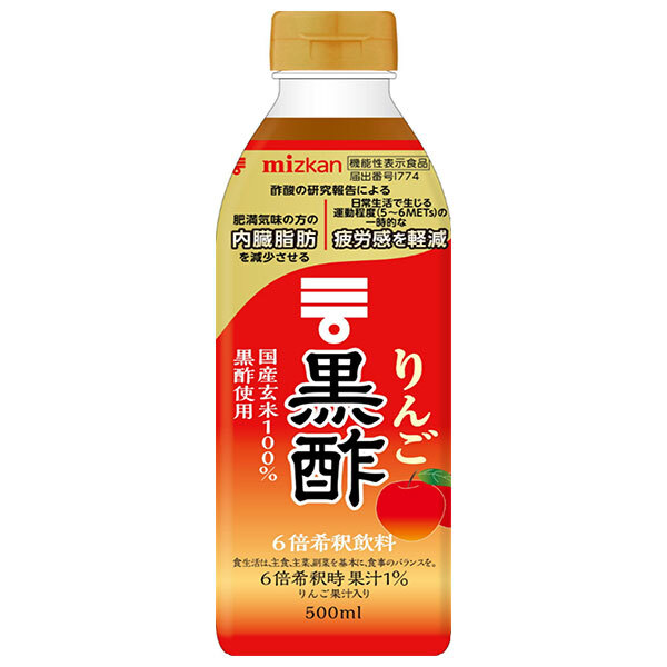 ミツカン りんご黒酢 【機能性表示食品】 500mlペットボトル&times;6本入&times;(2ケース)｜ 送料無料 黒酢 飲む酢 りんご酢 リンゴ酢 6本 MIZKAN 健康酢 酢飲料 お酢｜ドリンクマーケット