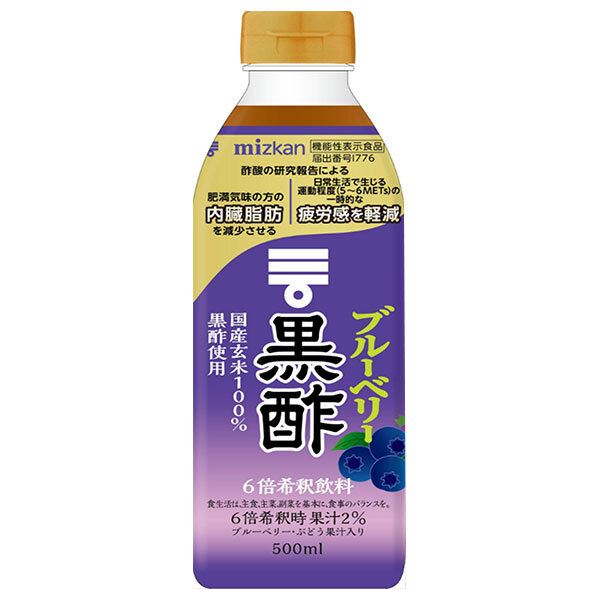 ミツカン ブルーベリー黒酢 機能性表示食品 500mlペットボトル×6本入×(2ケース)| 送料無料 MIZKAN 黒酢 健康酢 酢飲料 お酢 飲む酢|ドリンクマーケット