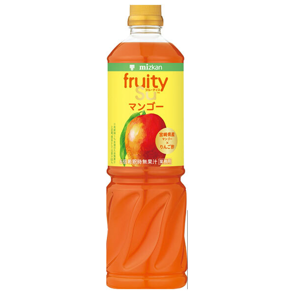 ミツカン 業務用 フルーティス りんご酢マンゴー(6倍濃縮タイプ) 1000mlペットボトル×8本入×(2ケース)| 送料無料 MIZKAN りんご酢飲料 食酢 PET 希釈用 マンゴー