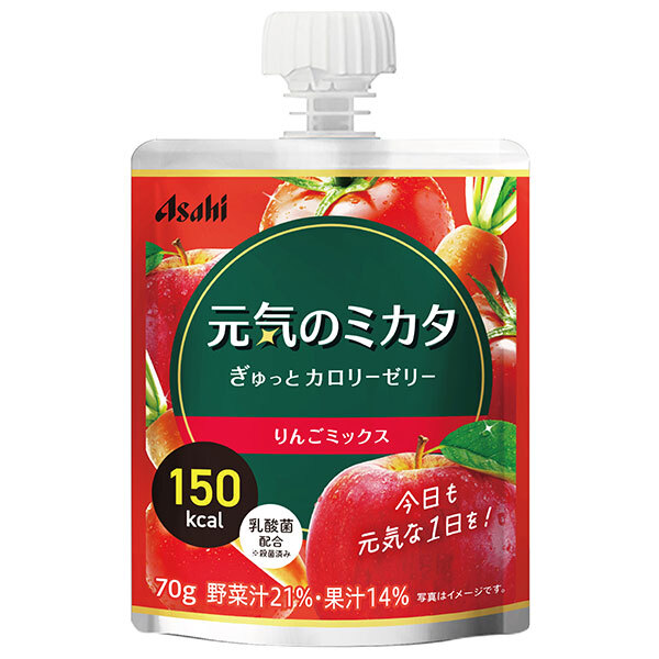 アサヒ食品グループ和光堂 元気のミカタ ぎゅっとカロリーゼリー りんごミックス 70gパウチ×24本入×(2ケース)｜ 送料無料 果実 フルーツ パウチ ゼリー りんご ゼリー飲料