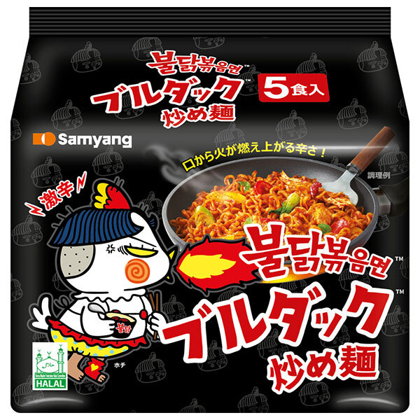 三養ジャパン ブルダック 炒め麺 (140gx5P)&times;8個入｜ 送料無料 インスタント麺 袋めん 即席 炒め麺｜ドリンクマーケット