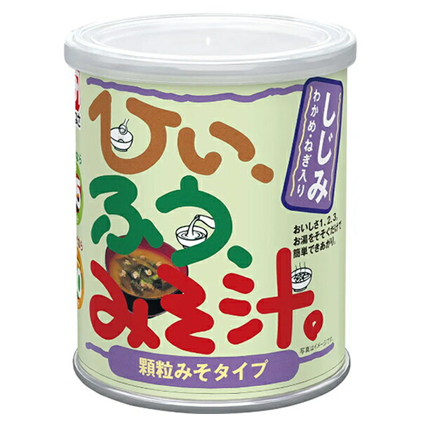 マルコメ かねさ ひいふうみそ汁 しじみ 329g缶×12個入｜ 送料無料 味噌 一般食品 調味料 まるこめ