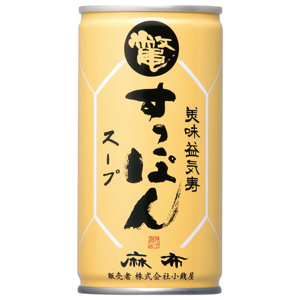 岩谷産業 美味益気寿 すっぽんスープ 190g缶&times;30本入｜ 送料無料 一般食品 調味料 グルメスープ 缶 スッポン コラーゲン｜ドリンクマーケット