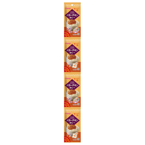 いなば食品 バターチキンカレー 4連パック (30g×4袋)×24個入×(2ケース)｜ 送料無料 一般食品 レトルト食品 カレー ４連