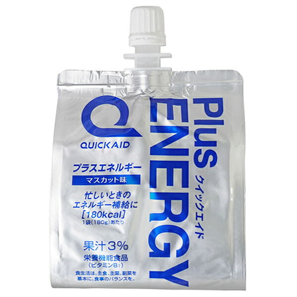 富永貿易 クイックエイド プラスエネルギー 180gパウチ×30本入｜ 送料無料 ゼリー飲料 マスカット味 ビタミン 栄養機能食品