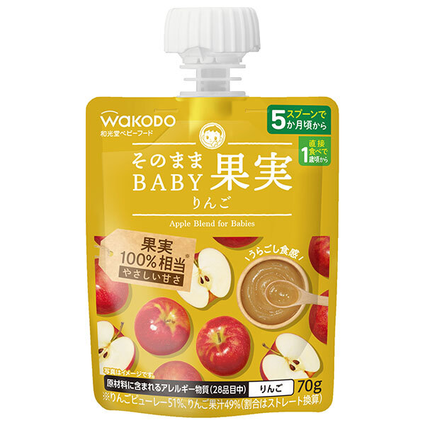 アサヒ食品グループ和光堂 そのままBABY 果実 りんご 70gパウチ×24本入×(2ケース)｜ 送料無料 果実 フルーツ 幼児用 ベビー用品 パウチ