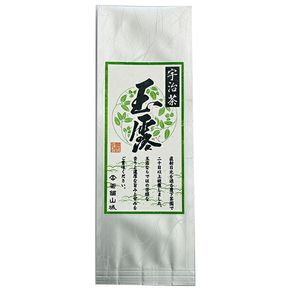 山城物産 宇治茶 玉露 50g×30袋入｜ 送料無料 嗜好品 茶飲料 茶葉 緑茶 袋