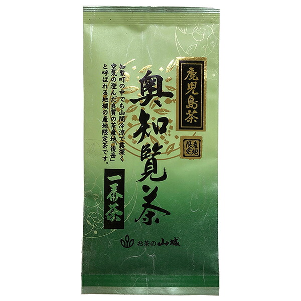 山城物産 奥知覧茶一番茶 80g×20袋入｜ 送料無料 嗜好品 茶飲料 茶葉 緑茶 袋