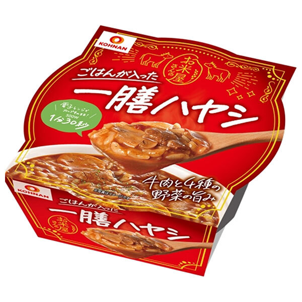 幸南食糧 一膳ハヤシ 250g×12個入×(2ケース)｜ 送料無料 レトルト ハヤシ ライス レトルト食品 簡単ごはん 時短 常温保存 一人前 ぶっかけ ご飯