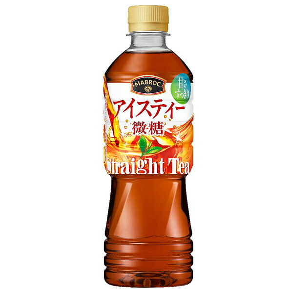 ポッカサッポロ マブロック アイスティー微糖 525mlペットボトル×24本入×(2ケース)｜ 送料無料 ストレートティー 紅茶 PET 微糖 アイスティ ポッカ ティー