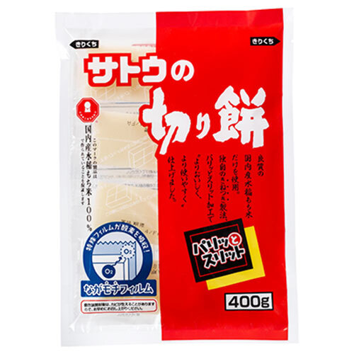 サトウ食品 サトウの切り餅 パリッとスリット 400g×20袋入×(2ケース)｜ 送料無料 一般食品 もち 小分け