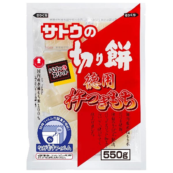 サトウ食品 サトウの切り餅 徳用杵つきもち 550g×12袋入×(2ケース)｜ 送料無料 徳用 杵つきもち 切り餅 国産もち米 お餅 便利 個包装 保存食