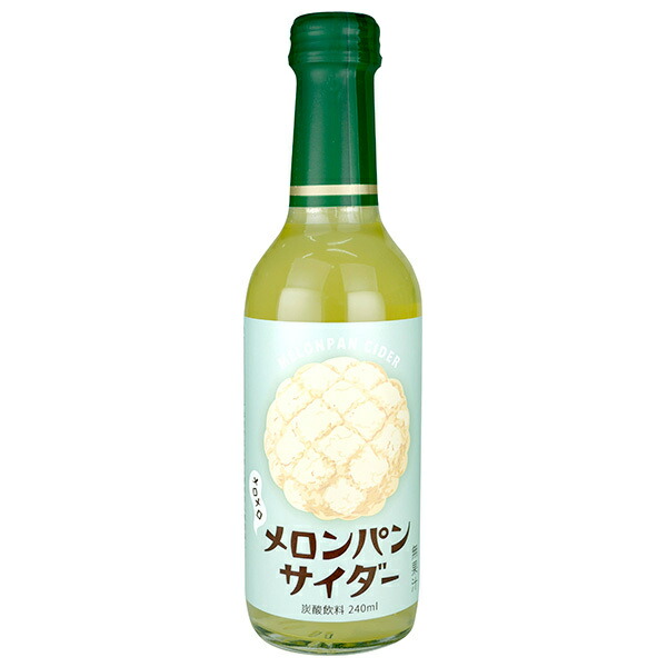 木村飲料 メロンパンサイダー 240ml瓶×20本入×(2ケース)｜ 送料無料 炭酸飲料 サイダー 菓子パン
