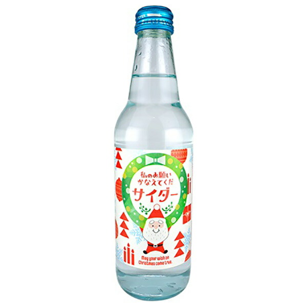 木村飲料 私のお願いかなえてくだサイダー 340ml瓶×20本入×(2ケース)| 送料無料 炭酸飲料 サイダー|ドリンクマーケット