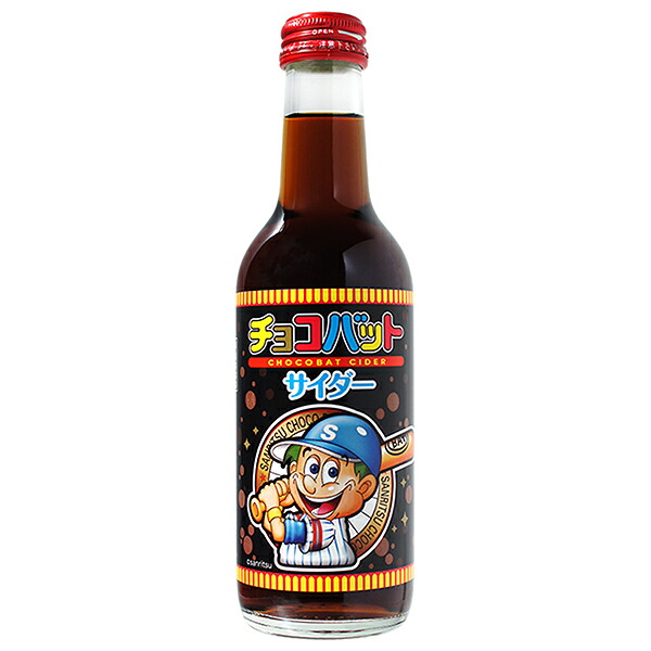 木村飲料 チョコバットサイダー 240ml瓶×20本入×(2ケース)| 送料無料 炭酸飲料 サイダー 菓子パン チョコバット|ドリンクマーケット