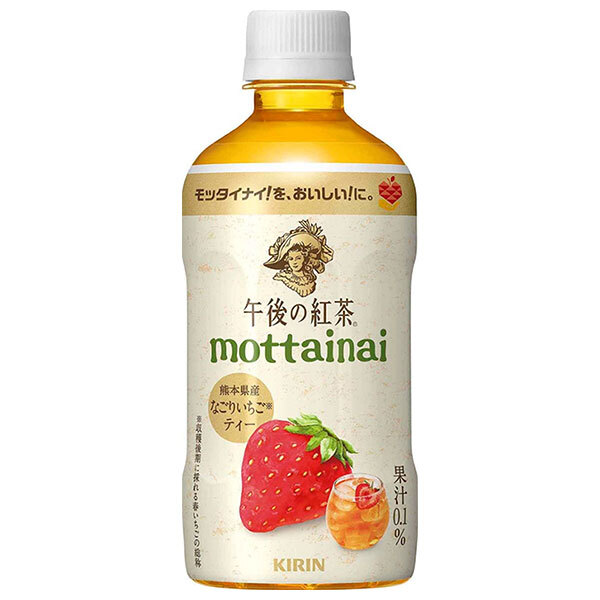 キリン 午後の紅茶 mottainai なごりいちごティー 400mlペットボトル×24本入×(2ケース)｜ 送料無料 午後ティ 紅茶 果汁 イチゴ 苺