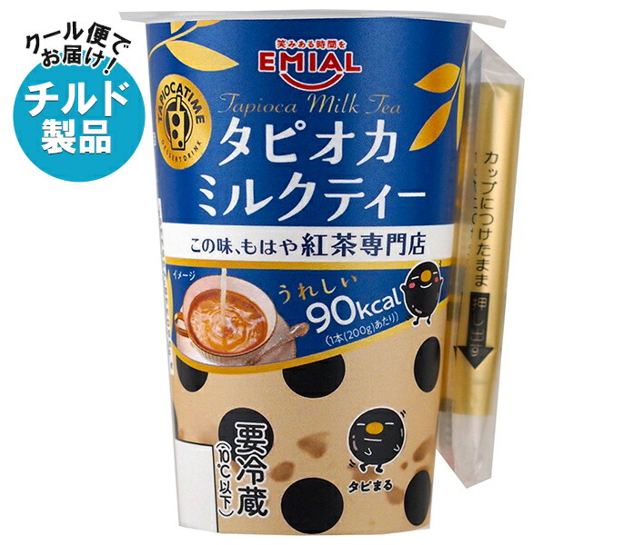 楽天市場】[ポイント5倍！4/17(金)9時59分まで全品対象エントリー&購入 