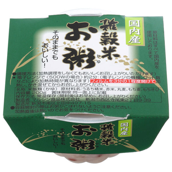 マルシン食品 雑穀米 お粥 200g&times;24個入&times;(2ケース)｜ 送料無料 パックごはん レトルト お粥 レトルトお粥 雑穀米｜ドリンクマーケット