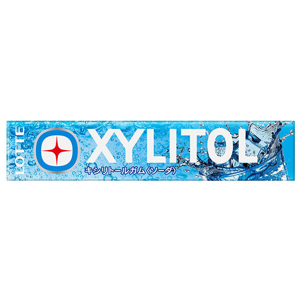 ロッテ キシリトールガム ソーダ 14粒×20個入×(2ケース)｜ 送料無料 お菓子 ガム XYLITOL 粒ガム 歯につきにくい ソーダ