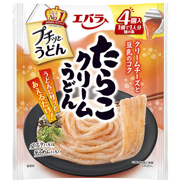 エバラ食品 プチッとうどん たらこクリームうどん 84g(21g×4個)×12袋入×(2ケース)｜ 送料無料 液体調味料 ポーション 料理の素 麺用つゆ タラコ