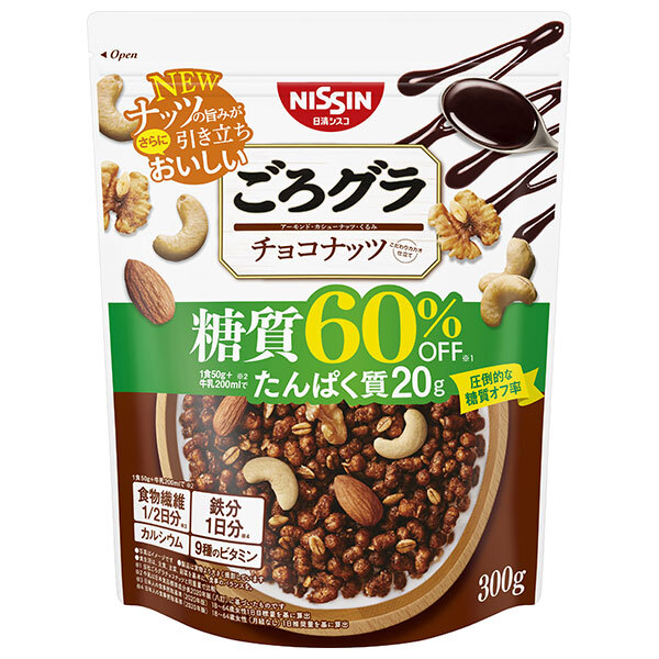 日清シスコ ごろグラ 糖質60%オフ チョコナッツ 300g×8袋入×(2ケース)｜ 送料無料 グラノーラ 糖質オフ シリアル チョコ ナッツ