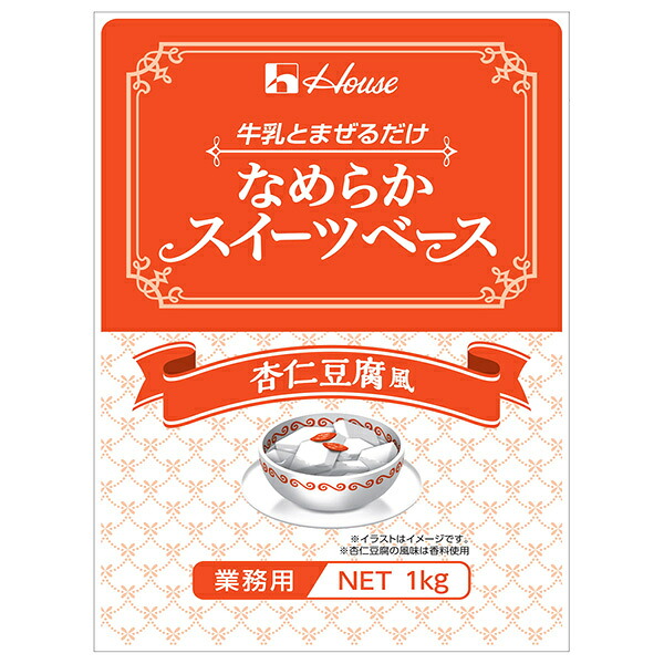 ハウスギャバン なめらかスイーツベース 杏仁豆腐風 1kg×6個入×(2ケース)｜ 送料無料 お菓子 おやつ デザートベース 菓子材料