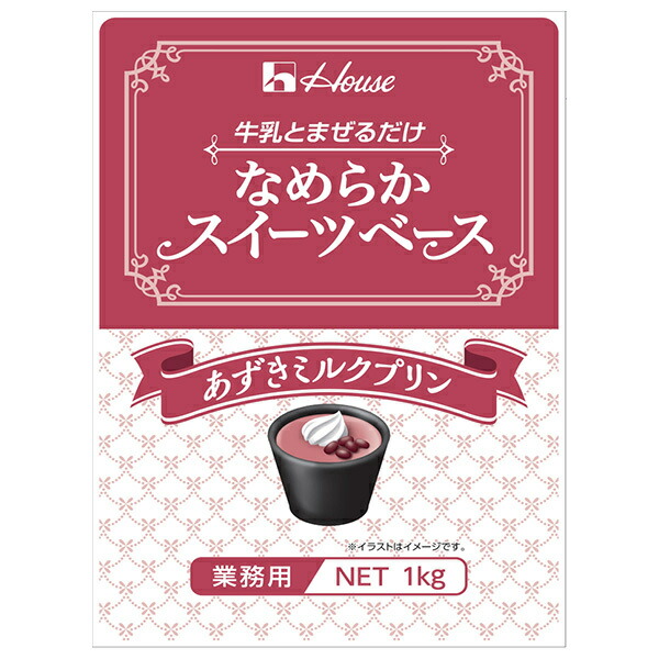ハウスギャバン なめらかスイーツベース あずきミルクプリン 1kg×6個入×(2ケース)｜ 送料無料 お菓子 おやつ デザートベース 菓子材料