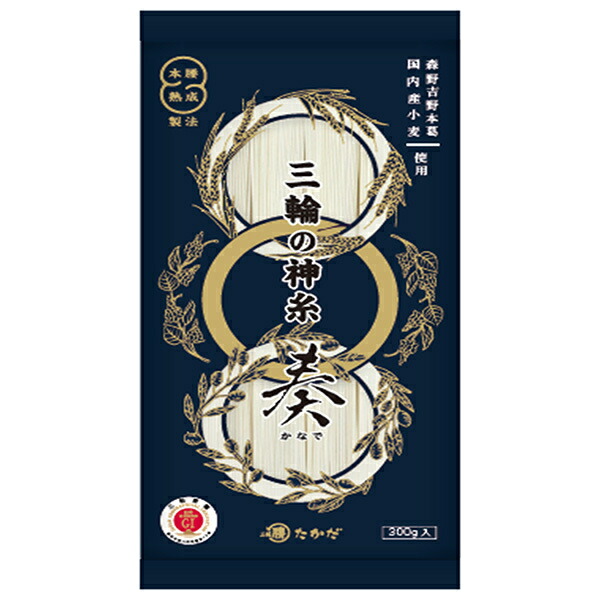 マル勝高田 三輪の神糸 奏 300g×20個入｜ 送料無料 そうめん 手延べ 手延べそうめん 素麺 乾麺