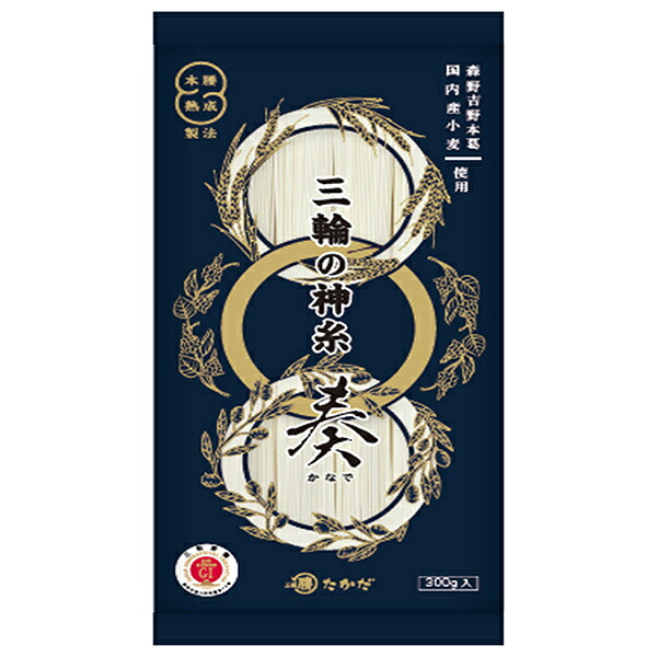 マル勝高田 三輪の神糸 奏 300g&times;20個入&times;(2ケース)｜ 送料無料 そうめん 手延べ 手延べそうめん 素麺 乾麺｜ドリンクマーケット
