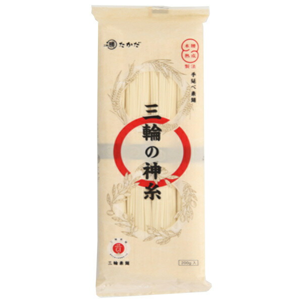 マル勝高田 三輪の神糸 200g×20個入×(2ケース)｜ 送料無料 そうめん 手延べ 手延べそうめん 素麺 乾麺
