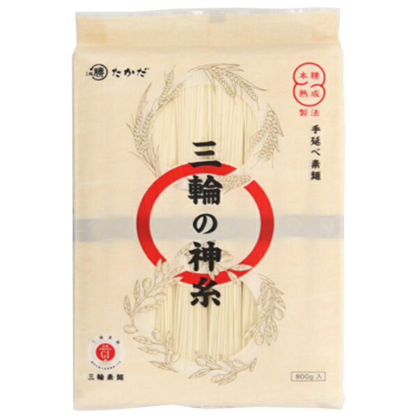 マル勝高田 三輪の神糸 800g×12個入｜ 送料無料 そうめん 手延べ 手延べそうめん 素麺 乾麺